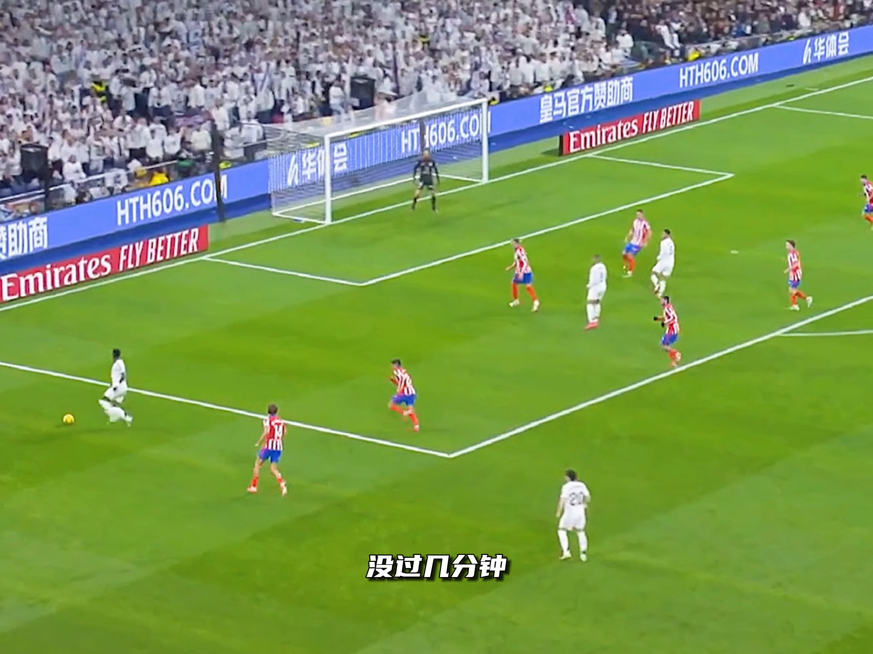 爱游戏体育-穆古鲁扎迪拜