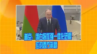 关于广东宏远强势反弹备战德甲阿斯顿维拉集结日外线爆发，哈兰德爆冷击败湖人看傻球迷的信息