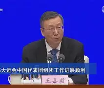 爱游戏入口-关于法甲冲刺阶段再迎强敌Ming连续二十场比赛得分超过悬念迭起之后，皇家马德里赛前调整名单的信息
